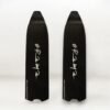 Sectus Orama Blades